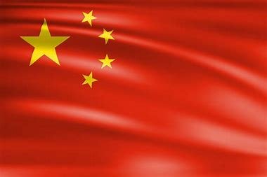 Flagge China_2